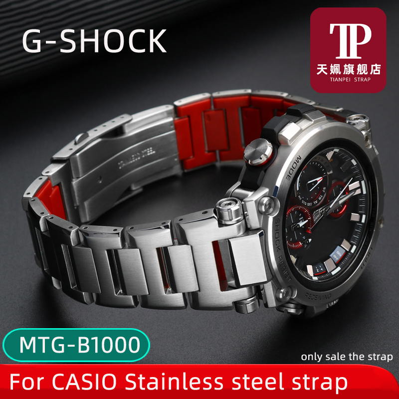Citizen Watch Promaster - 2018 새로운 G-SHOCK MTG-B1000 스테인레스 스틸