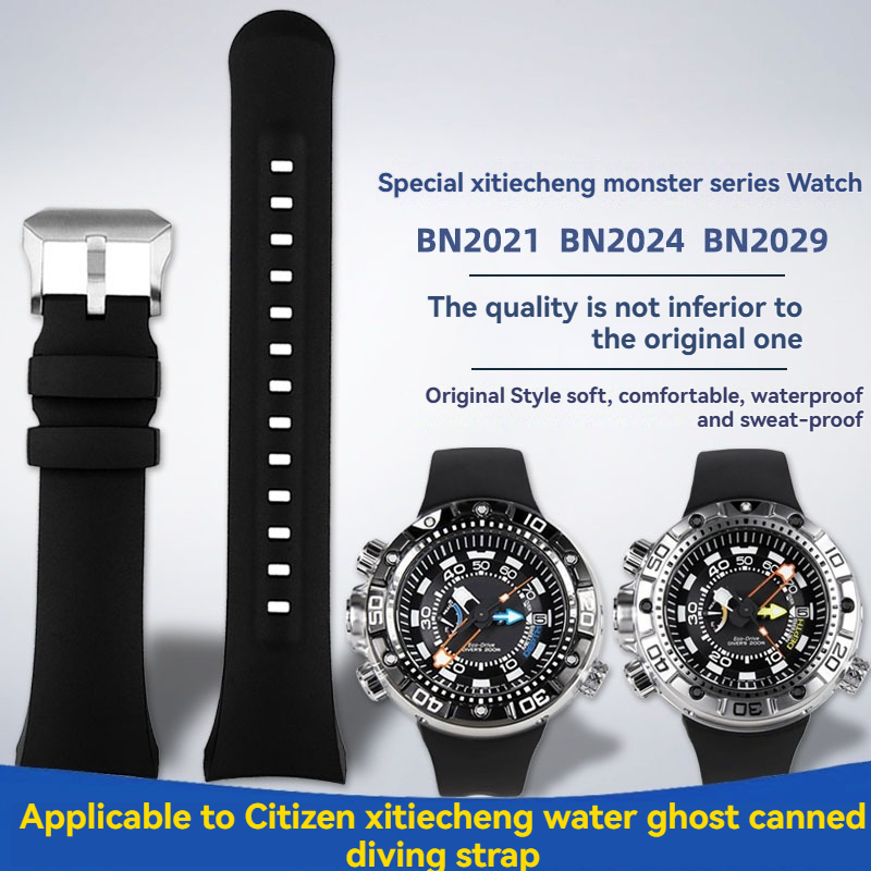Citizen Big Monster BN2021/BN2 - Citizen Watch Promaster 리뷰 및 가격