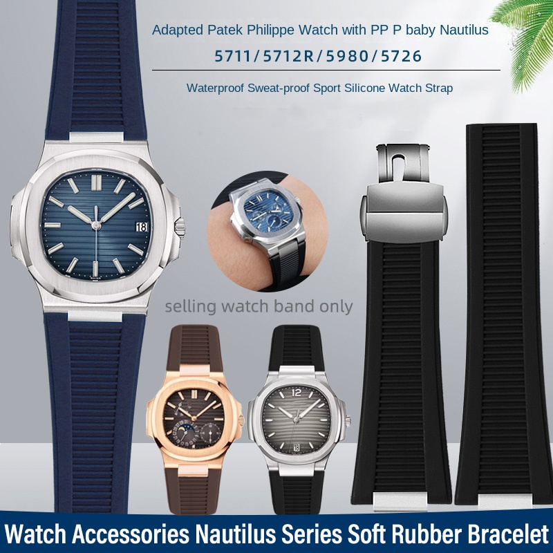 Patek Philippe Nautilus 5711 5 - Patek Philippe Watch Nautilus 리뷰 및 가격