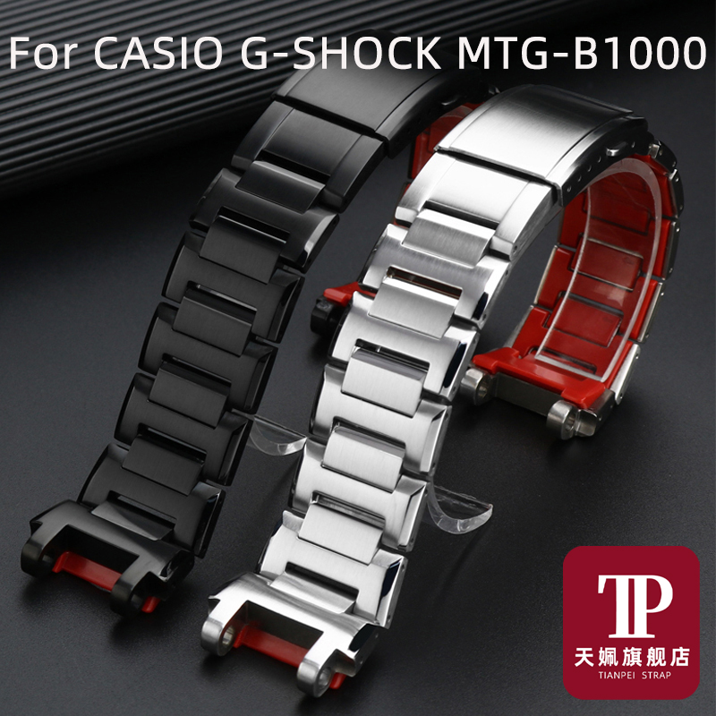 2018 새로운 G-SHOCK MTG-B1000 스테인 - Citizen Watch Promaster 리뷰 및 가격