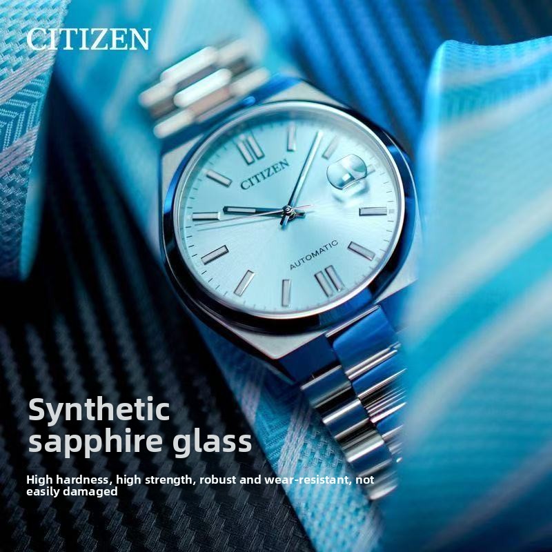 시티즌 츠요사 NJ0151-88M 남성용 오토매틱 시계 - Citizen Watch Tsuyosa 리뷰 및 가격